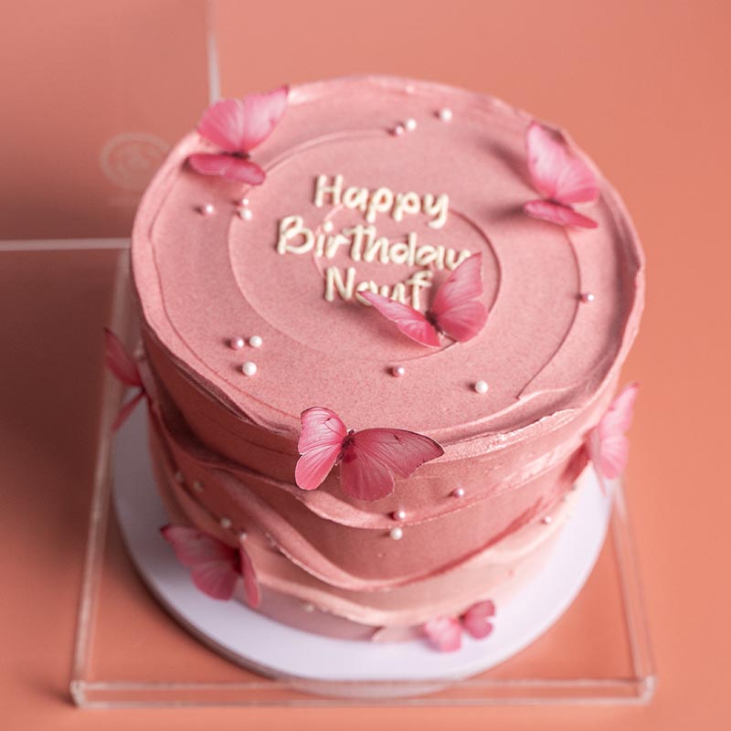 Customized Birthday Cake CAKE ME