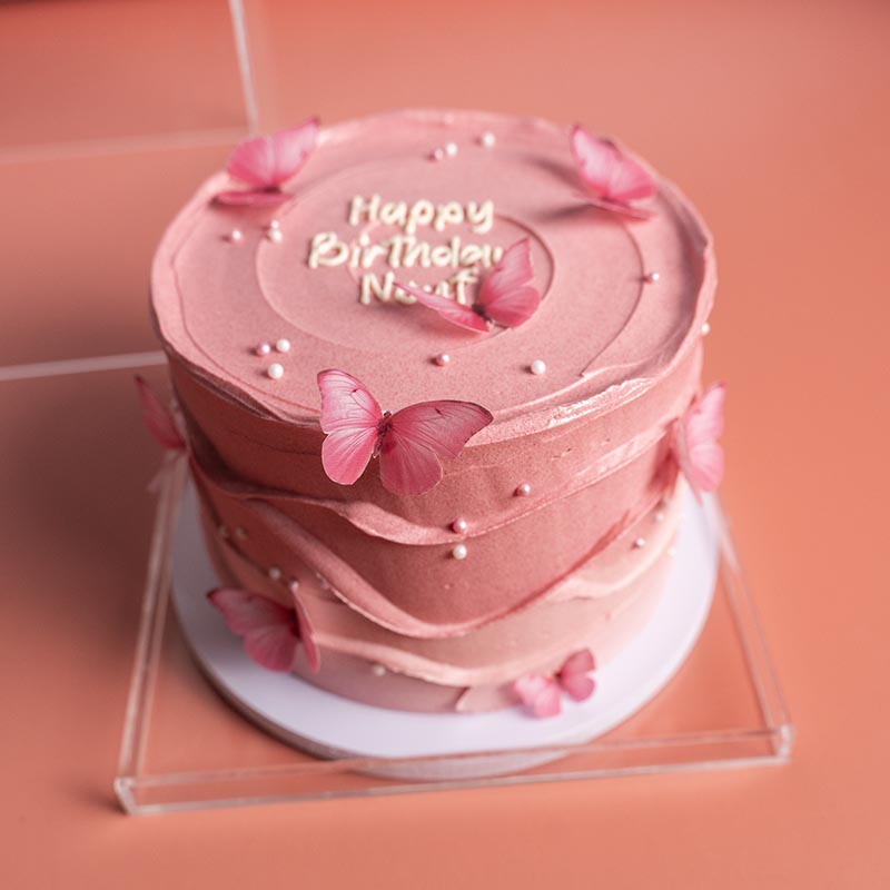 Customized Birthday Cake CAKE ME