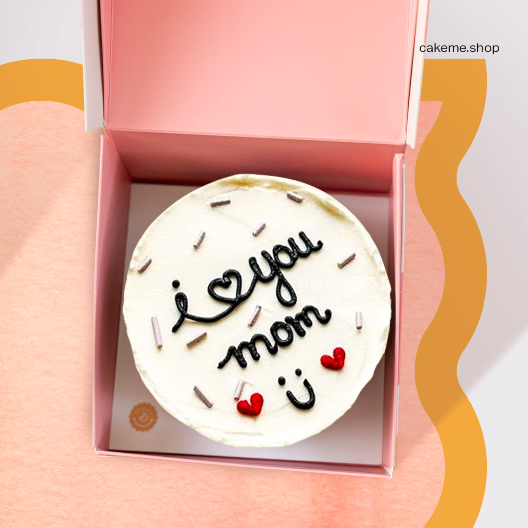 Mother Day Cake CAKE ME