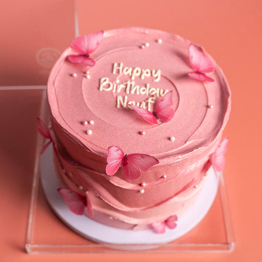 Customized Birthday Cake CAKE ME
