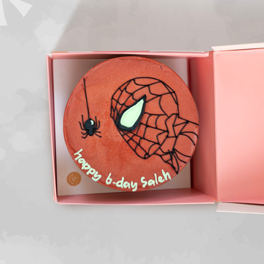 Birthday Cake CAKE ME