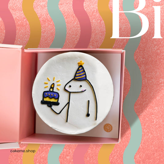 Birthday Cake CAKE ME