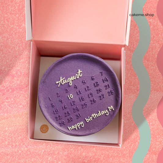 Birthday Cake CAKE ME