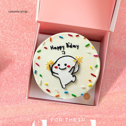 Birthday Cake CAKE ME