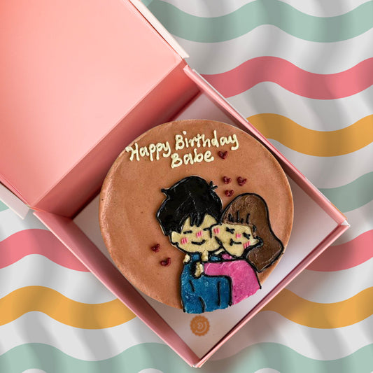 Birthday Cake CAKE ME